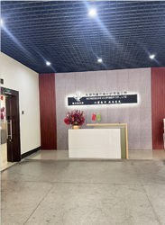 DONGGUAN VLVFIBER CO.,LTD โพรไฟล์บริษัท