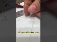 สายใยโพลยามิด ไนลอน สายใยโอนโฟลิสต์ทรงเรียบ