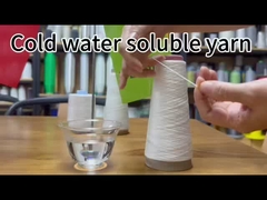 ใยละลายในน้ํา