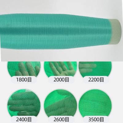 0.18 มม โพลีเอธิลีน สินทรีย์ โมโนฟิเลนท์ ไฮร์น สายเดียว HDPE