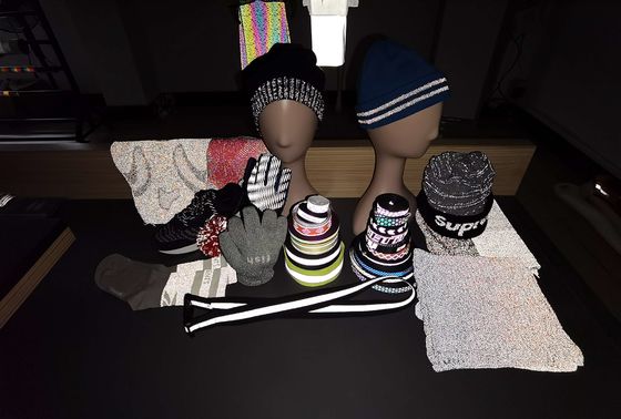 สายป้องกันความปลอดภัย สายสะท้อน